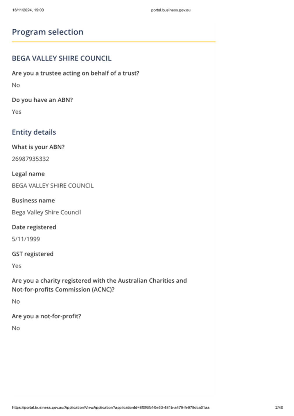 A screenshot of a phone

Description automatically generated