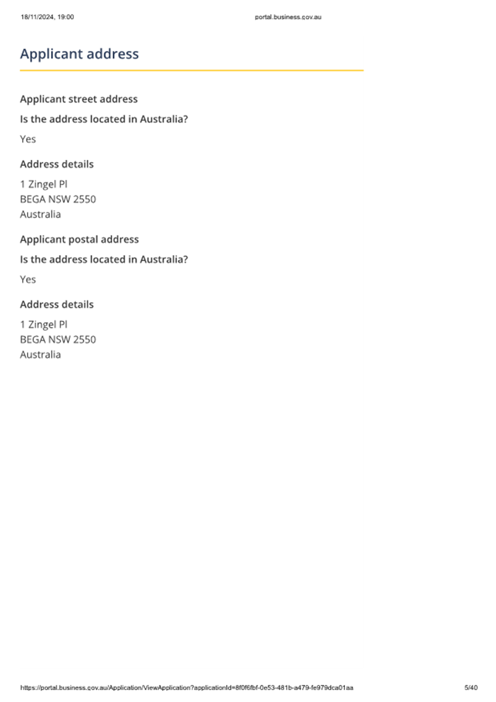 A screenshot of a phone

Description automatically generated