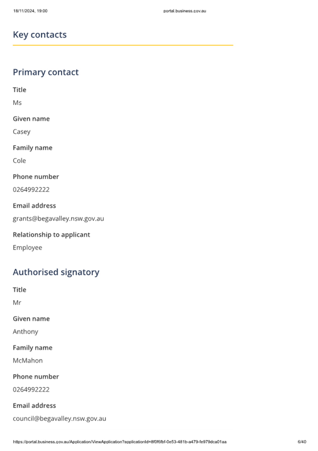 A screenshot of a phone

Description automatically generated