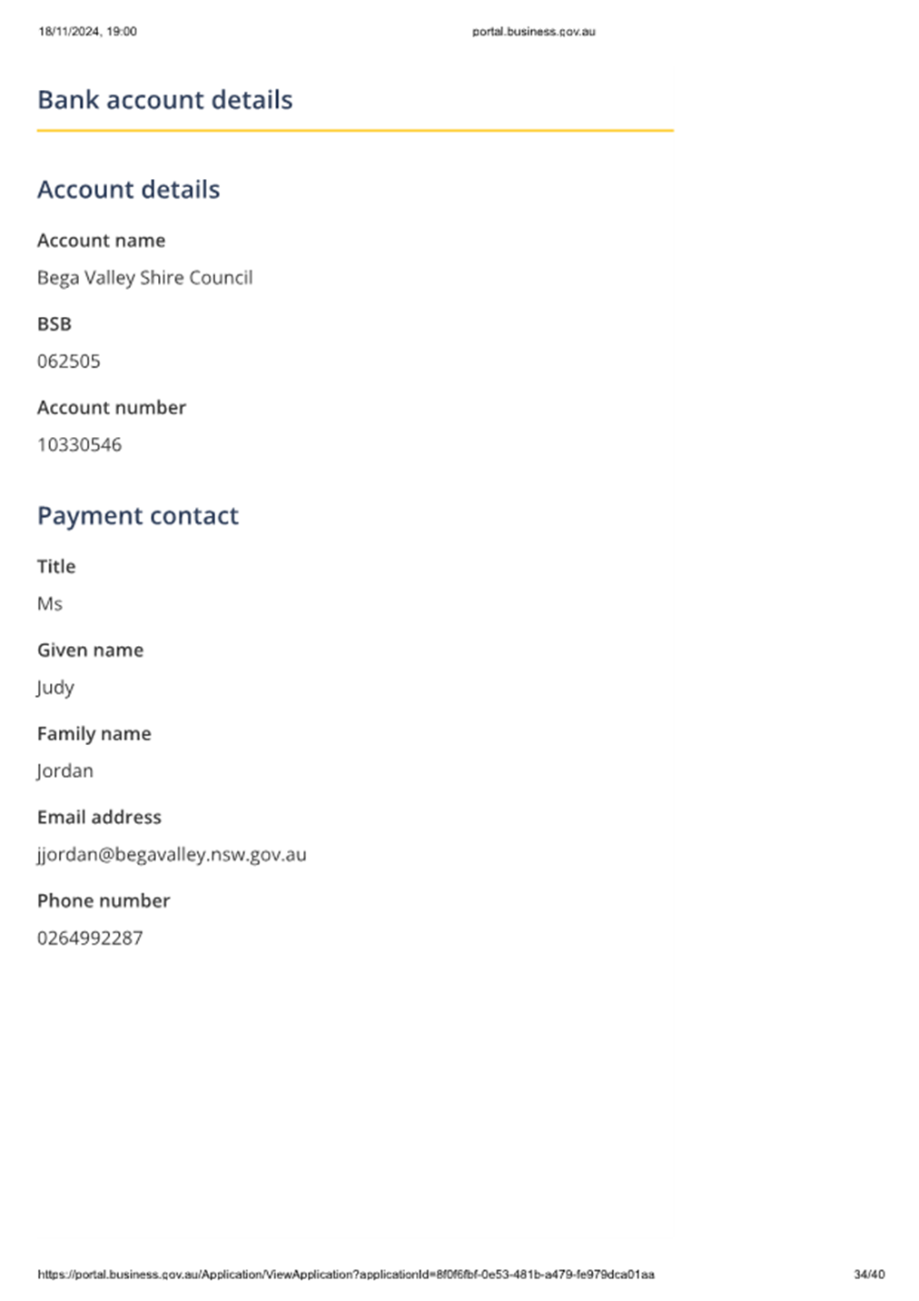 A screenshot of a phone

Description automatically generated